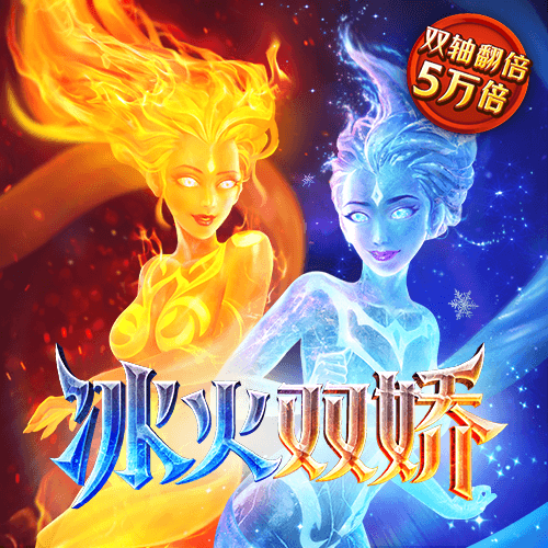 火狐体育全站app