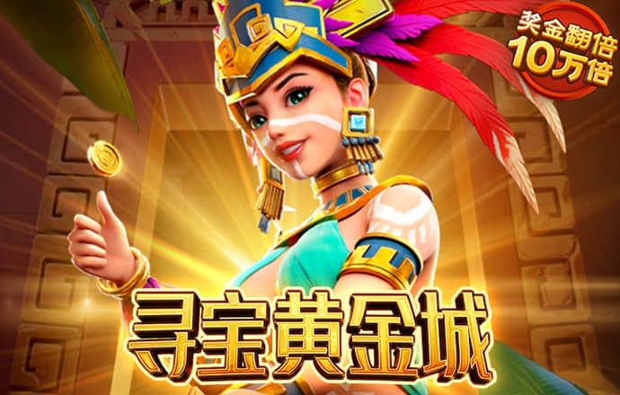 利来体育最新版