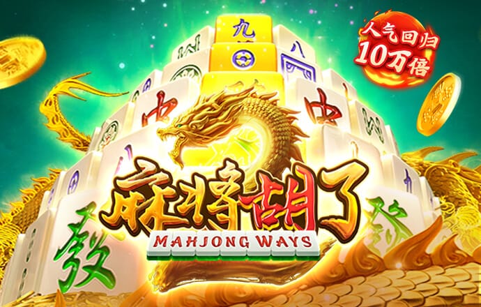 c7电子游戏平台
