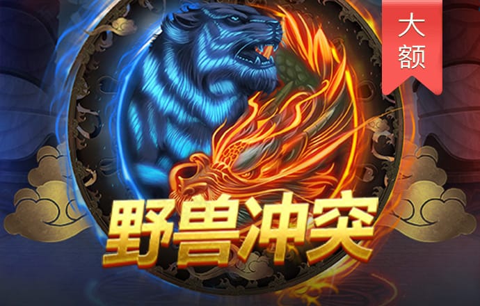 云开全站app下载