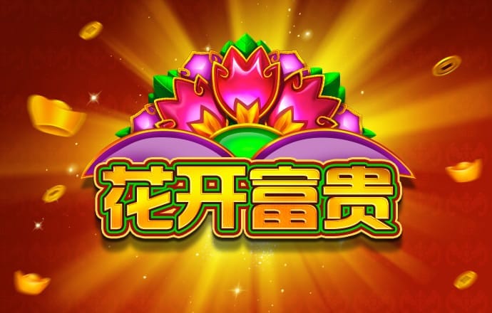 小红帽吃豆豆