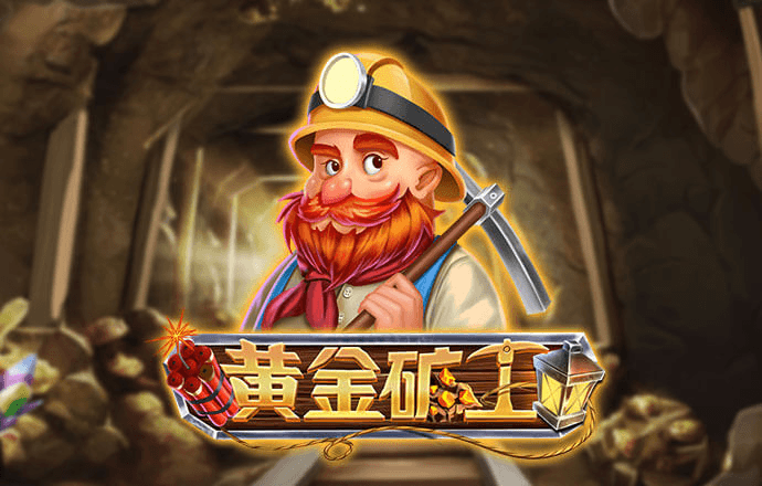 火狐彩票app下载